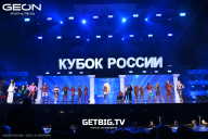 Кубок России по бодибилдингу - 2025
