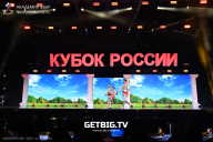 Кубок России по бодибилдингу - 2025