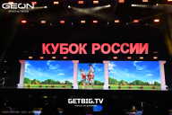 Кубок России по бодибилдингу - 2025