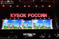 Кубок России по бодибилдингу - 2025