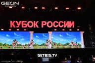 Кубок России по бодибилдингу - 2025