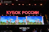 Кубок России по бодибилдингу - 2025