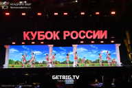 Кубок России по бодибилдингу - 2025