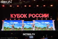 Кубок России по бодибилдингу - 2025