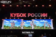 Кубок России по бодибилдингу - 2025