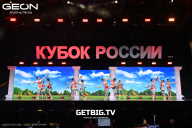 Кубок России по бодибилдингу - 2025