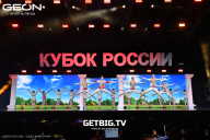 Кубок России по бодибилдингу - 2025