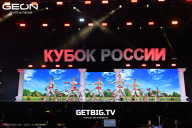 Кубок России по бодибилдингу - 2025