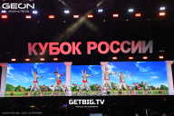 Кубок России по бодибилдингу - 2025