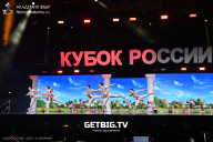 Кубок России по бодибилдингу - 2025