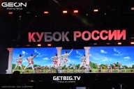 Кубок России по бодибилдингу - 2025