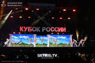 Кубок России по бодибилдингу - 2025
