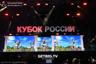 Кубок России по бодибилдингу - 2025
