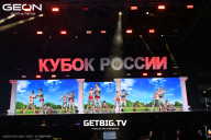 Кубок России по бодибилдингу - 2025
