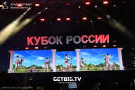 Кубок России по бодибилдингу - 2025