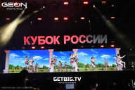 Кубок России по бодибилдингу - 2025