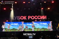Кубок России по бодибилдингу - 2025