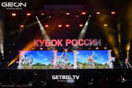 Кубок России по бодибилдингу - 2025