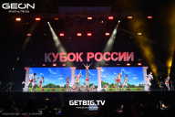 Кубок России по бодибилдингу - 2025