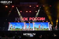 Кубок России по бодибилдингу - 2025