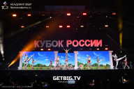 Кубок России по бодибилдингу - 2025
