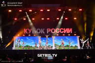 Кубок России по бодибилдингу - 2025