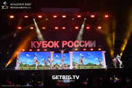 Кубок России по бодибилдингу - 2025