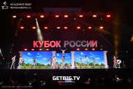 Кубок России по бодибилдингу - 2025