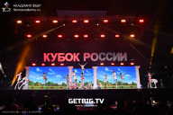 Кубок России по бодибилдингу - 2025