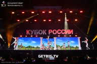 Кубок России по бодибилдингу - 2025