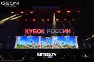 Кубок России по бодибилдингу - 2025