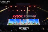 Кубок России по бодибилдингу - 2025
