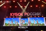Кубок России по бодибилдингу - 2025
