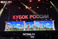 Кубок России по бодибилдингу - 2025