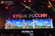 Кубок России по бодибилдингу - 2025