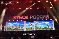 Кубок России по бодибилдингу - 2025