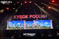 Кубок России по бодибилдингу - 2025