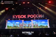Кубок России по бодибилдингу - 2025