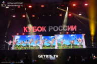 Кубок России по бодибилдингу - 2025