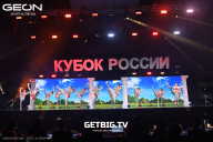 Кубок России по бодибилдингу - 2025