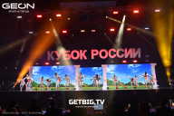 Кубок России по бодибилдингу - 2025