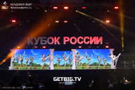 Кубок России по бодибилдингу - 2025