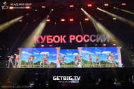 Кубок России по бодибилдингу - 2025