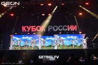 Кубок России по бодибилдингу - 2025