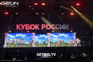 Кубок России по бодибилдингу - 2025