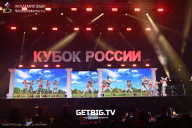 Кубок России по бодибилдингу - 2025