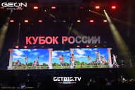 Кубок России по бодибилдингу - 2025
