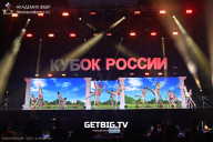 Кубок России по бодибилдингу - 2025