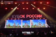Кубок России по бодибилдингу - 2025
