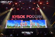 Кубок России по бодибилдингу - 2025